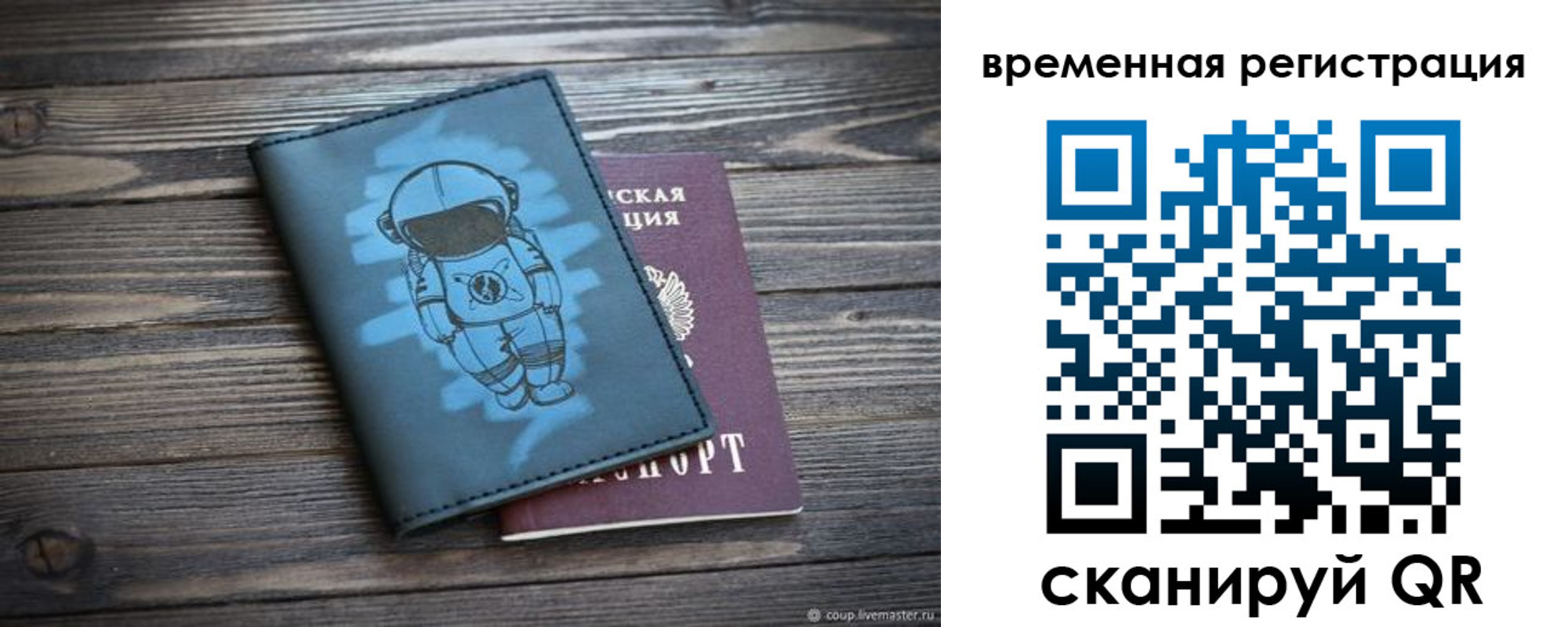 форма 3 в Кстово