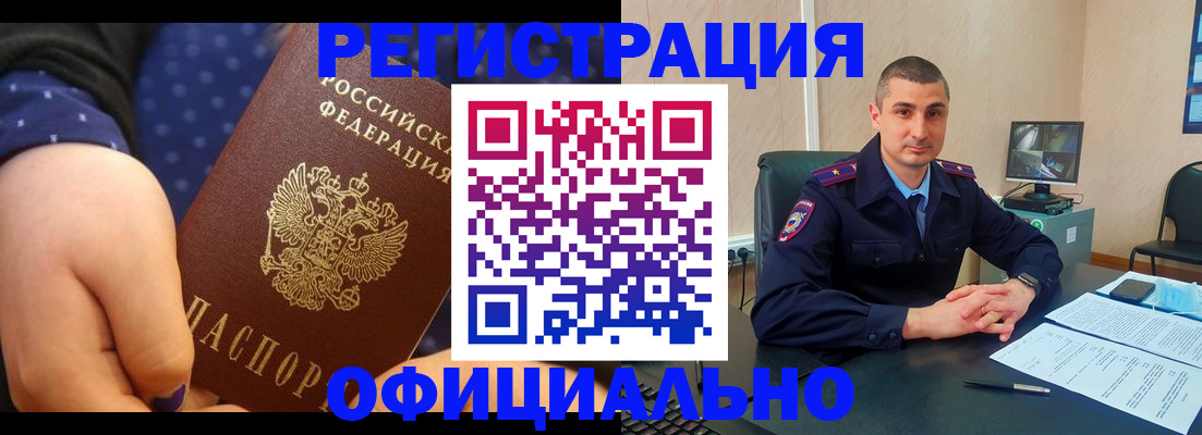 форма 3 в Кстово